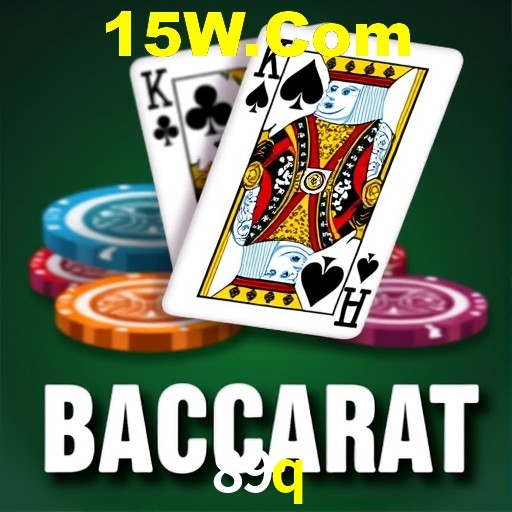 Account Benefits 89q